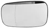 7701054753 Verre de rétroviseur extérieur gauche - Verre de Voir les images du produit 1