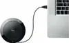 Jabra Speak 510 UC (USB/Bluetooth-Konferenzlösung) Voir les images du produit 6