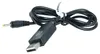 vhbw USB-Ladekabel Ersatz für Braun 5516 für Rasierer - Produktbild-Vorschau 8