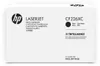 HP Toner CF226XC 26X, zwart, contractversie Productafbeelding-voorbeeld 6
