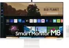 Samsung M80C, 81,3 cm (32"), 3840 x 2160 Pixel, 4K Ultra Produktbild-Vorschau 1
