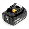 Makita BL1850B, 5000 mAh, 90 Wh, Lithium-Ion (Li-Ion), 18 Produktbild-Vorschau 2