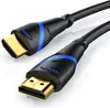Primewire 16k HDMI Kabel 2.1, Ultra High Speed Ethernet Voir les images du produit 1