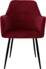 A burgundy armchair with black legs against a white background. Náhľad obrázku produktu