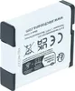 vhbw Akku kompatibel mit Casio Exilim EX-ZR800, EX-ZR710, Produktbild-Vorschau 2