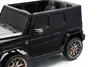 Mercedes G63 AMG Kinder Elektroauto 2-Sitzer mit Produktbild-Vorschau 6