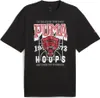 Puma Rival Rage Kurzarm-t-shirt Schwarz XL Mann Schwarz XL Produktbild-Vorschau 1