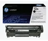 HP 12A oryginalny wkład z czarnym tonerem LaserJet, 2000 Podgląd zdjęcia produktu 35
