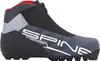 Laufschuhe Spine Comfort SNS Größe 40 Produktbild-Vorschau 1