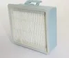 Bosch BBZ153HF, Filter, Blau, Weiß, 200 mm, 190 mm, 40 mm, Produktbild-Vorschau 5