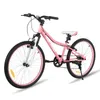 HILAND Climber 24 pouces Vélo enfant VTT avec fourche Voir les images du produit 13