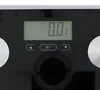 Grundig, Körperanalysewaage bis 180kg mit BMI und LCD, Produktbild-Vorschau 3