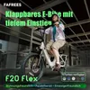FAFREES F20 Flex Elektrofahrrad, 250-W-Motor, Produktbild-Vorschau 6