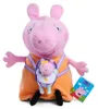 Simba Peppa Pig - Mama Wutz New Era, 33cm Produktbild-Vorschau 4