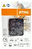 Chaîne de tronçonneuse Stihl .325" Rapid Micro (RM) 45 cm Voir les images du produit 2