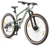 BIKESTAR Vollgefedert Aluminium Mountainbike 29 Zoll, 21 Produktbild-Vorschau 1