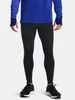 Under Armour Sporthose Qualifier Elite Cold Tight-Schwarz Produktbild-Vorschau 1