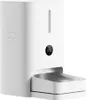 Xiaomi Smart Pet Food Feeder 2 EU Podgląd zdjęcia produktu 6