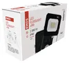 LED reflektor SIMPO s pohybovým čidlem, 10 W, černý, neutrální bílá Náhled obrázku produktu