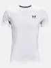 Under Armour Herren HeatGear Armour Fitted Short Sleeve - Produktbild-Vorschau 11