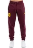 Herren Jogginghose normale Passform SUMBURGH Oxblood/Yellow Produktbild-Vorschau 5