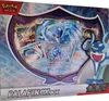 Pokémon Palafin ex Box Englisch Produktbild-Vorschau 6