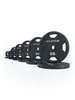 ATLETICA 4H Iron Plates Set | 157.5kg | Hantelscheiben aus Produktbild-Vorschau 1