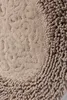 Mijolnir, Piante - Beige, Badematten, Mehrfarbig, Produktbild-Vorschau 8