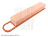 Luftfilter BLUE PRINT ADB112205 für MINI Schrägheck (R56) Produktbild-Vorschau 1