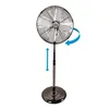 SUNTEC CoolBreeze 4000, Chrom, Metallisch, Flur, 40 cm, 1,4 Produktbild-Vorschau 13
