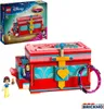 LEGO ǀ Disney Schneewittchens Schmuckkassette, Bauspielzeug Produktbild-Vorschau 24