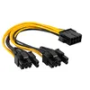 A computer power supply adapter cable with black and yellow wires and black connectors, isolated on a white background. Podgląd zdjęcia produktu
