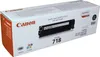 Original Toner für Canon Laserdrucker i SENSYS LBP7200cdn Produktbild-Vorschau 26