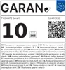 PICCANTE Smart Spülen-Unterschrankkorpus für 1 Drehtür Produktbild-Vorschau 5