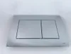 TECE now WC-Betätigungsplatte, Chrom glänzend, 9240401 Produktbild-Vorschau 14