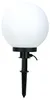 Kugelleuchte Marlon 40 cm Produktbild-Vorschau 9