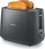A gray Philips toaster with two slices of toast in it. Voir les images du produit