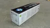 HP Toner CF 402 X yellow No. 201 X Produktbild-Vorschau 18