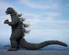 Figurka Bandai Godzilla z 1975 roku, seria S.H. Monster, Podgląd zdjęcia produktu 4