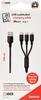 2GO 3in1 USB Ladekabel Micro-USB,Lightn.,USB-C Nylon 3m sw Produktbild-Vorschau 2