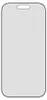 PanzerGlass ® 2-Way Privacy Displayschutz iPhone 17 | Produktbild-Vorschau 3