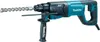 Martello combinato Makita HR2641 con AVT 2,4J,800W Anteprima dell’immagine prodotto 2