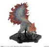 Monster Hunter Capcom Figure Builder Sammelfiguren Standard Produktbild-Vorschau 6