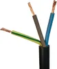 Câble Hilark H05VV-F, 3 x 2,5 mm (3g2,5 mm), câble avec Voir les images du produit 2