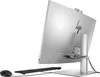 HP EliteOne 870 G9 - All-in-One (Komplettlösung) - Core i9 Produktbild-Vorschau 5