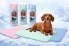 kühlmatte Hund - Kühlhandtuch Misty Mehrfarbig - 66x43 cm - Produktbild-Vorschau 2