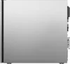 Lenovo IdeaCentre 3 07IRB8 Mineral Grey, Core i7-14700, Produktbild-Vorschau 17