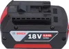 A close-up studio shot of a Bosch power tool battery. Produktbild-Vorschau