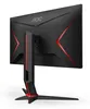 AOC Gaming 24G2SPU/BK - G2 Series - LED-Monitor - Gaming - Produktbild-Vorschau 11
