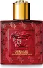 Versace Eros Flame Eau De Perfume Spray 50ml Podgląd zdjęcia produktu 19